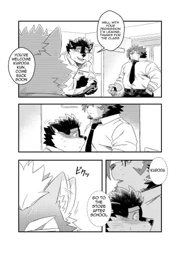 [Ross] Kuroda-kun no Tokubetsu Jugyou II Fhentai - Page 10