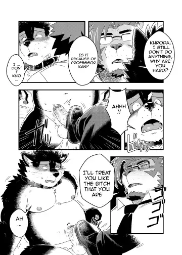 [Ross] Kuroda-kun no Tokubetsu Jugyou II Fhentai - Page 15