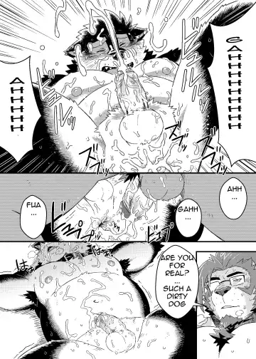 [Ross] Kuroda-kun no Tokubetsu Jugyou II Fhentai - Page 23