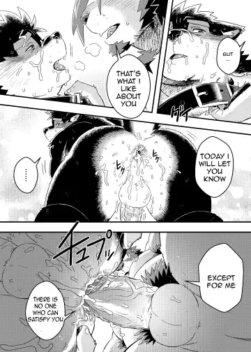 [Ross] Kuroda-kun no Tokubetsu Jugyou II Fhentai - Page 24