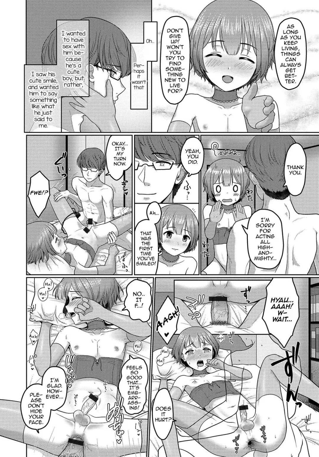 [Sagaraten] Match no Akari Fhentai - Page 10