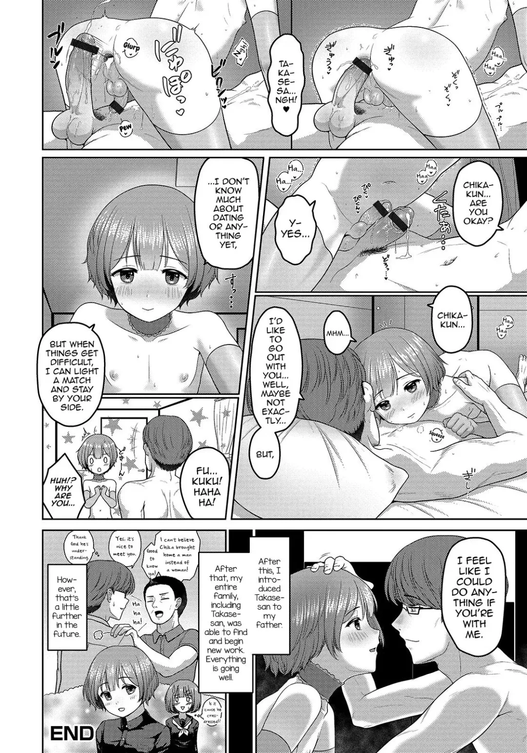 [Sagaraten] Match no Akari Fhentai - Page 16