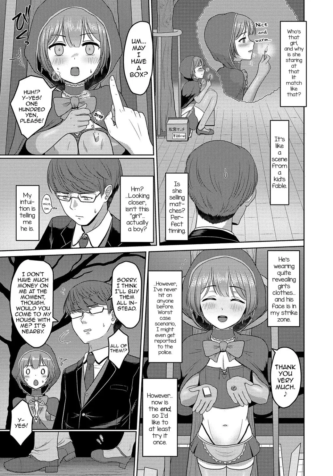 [Sagaraten] Match no Akari Fhentai - Page 3