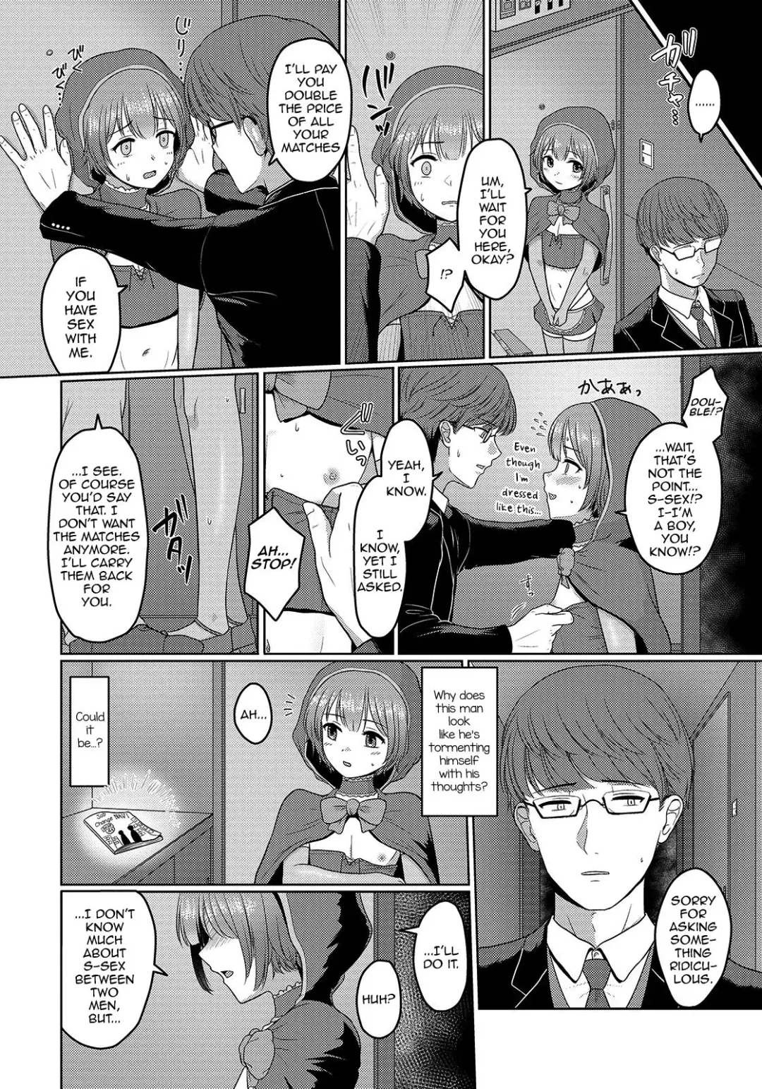 [Sagaraten] Match no Akari Fhentai - Page 4