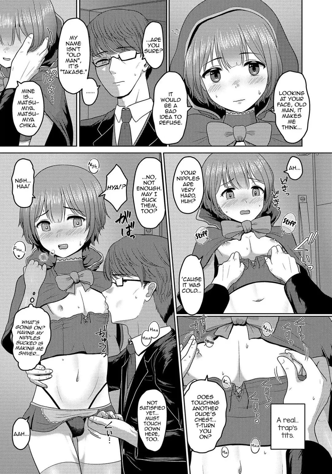 [Sagaraten] Match no Akari Fhentai - Page 5