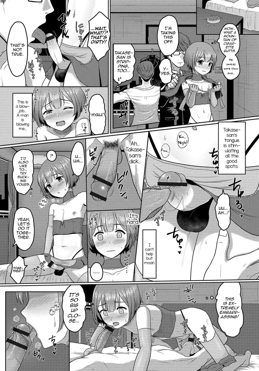 [Sagaraten] Match no Akari Fhentai - Page 7
