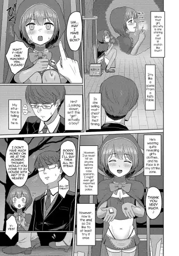 [Sagaraten] Match no Akari Fhentai - Page 3