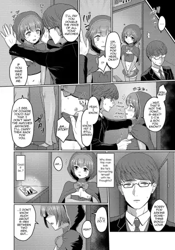 [Sagaraten] Match no Akari Fhentai - Page 4