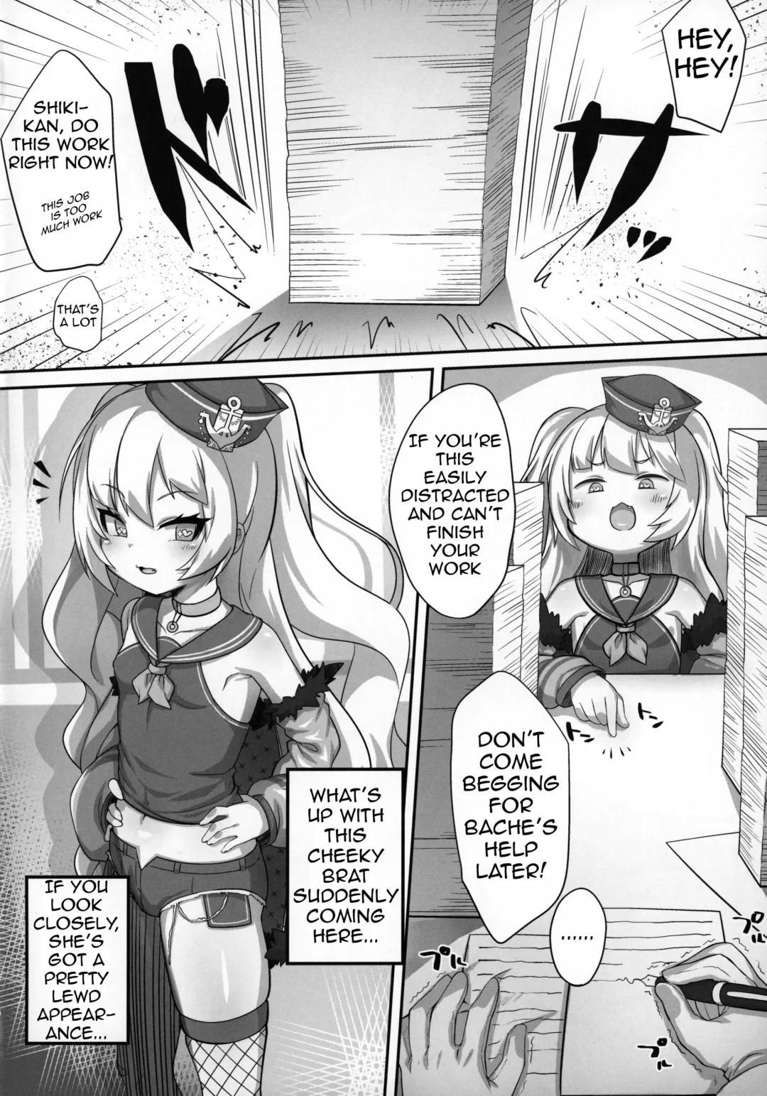[Kirimia] Chinpo no Osewa mo Bache Kooi Fhentai - Page 3