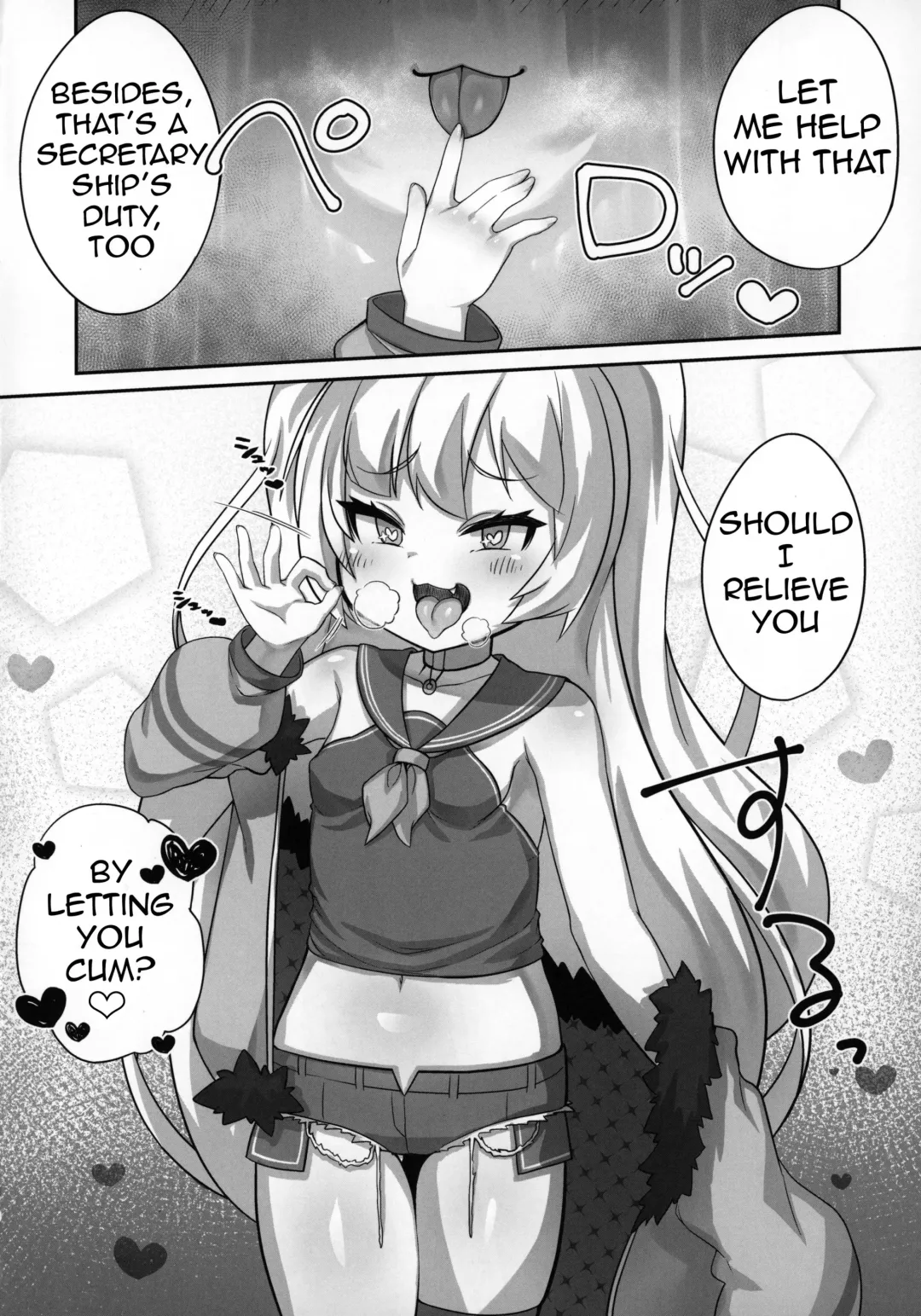 [Kirimia] Chinpo no Osewa mo Bache Kooi Fhentai - Page 5