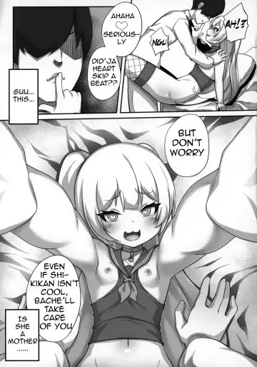 [Kirimia] Chinpo no Osewa mo Bache Kooi Fhentai - Page 10