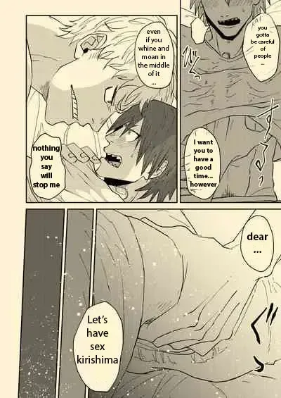 [8x8] Nee Nee Anosa, Fhentai - Page 11