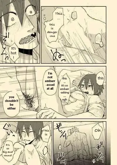 [8x8] Nee Nee Anosa, Fhentai - Page 20