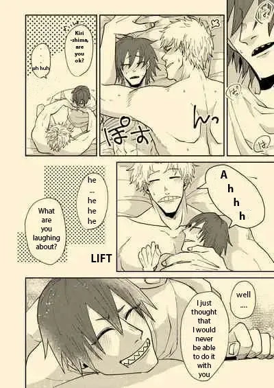 [8x8] Nee Nee Anosa, Fhentai - Page 23