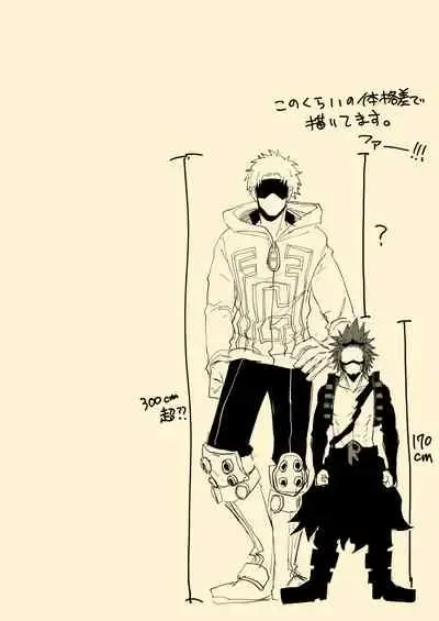 [8x8] Nee Nee Anosa, Fhentai - Page 3