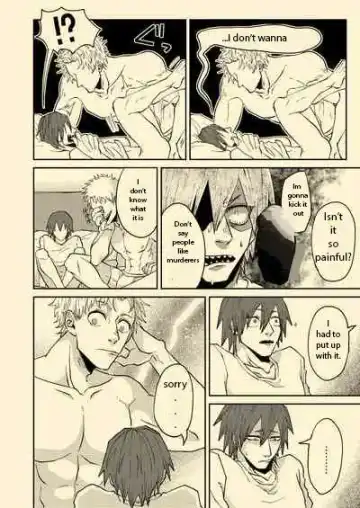 [8x8] Nee Nee Anosa, Fhentai - Page 15