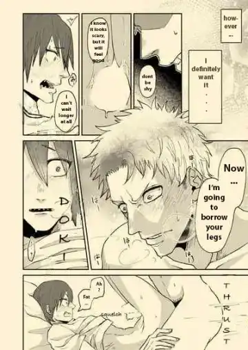 [8x8] Nee Nee Anosa, Fhentai - Page 19