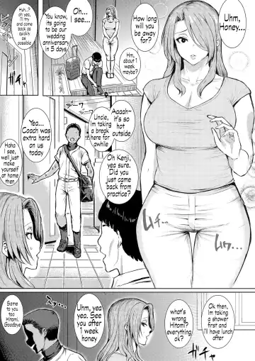 Read Part of Hitozuma Futei Koubi Zuroku Yuu [SH Translate] English - Fhentai