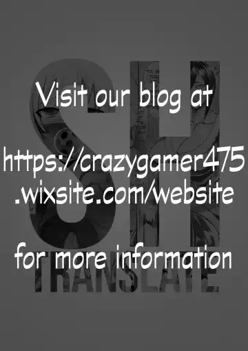 Part of Hitozuma Futei Koubi Zuroku Yuu [SH Translate] English Fhentai - Page 16