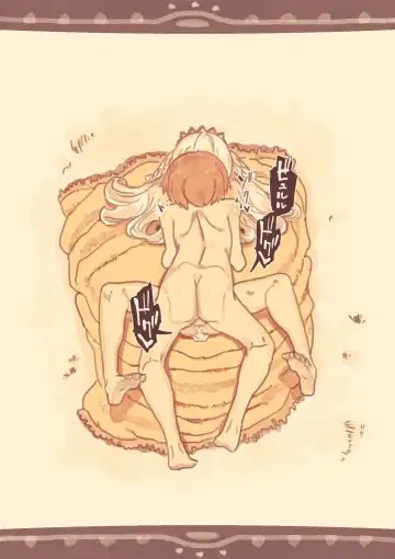 Toraware Oujo o Okashita Shounen Fhentai - Page 19