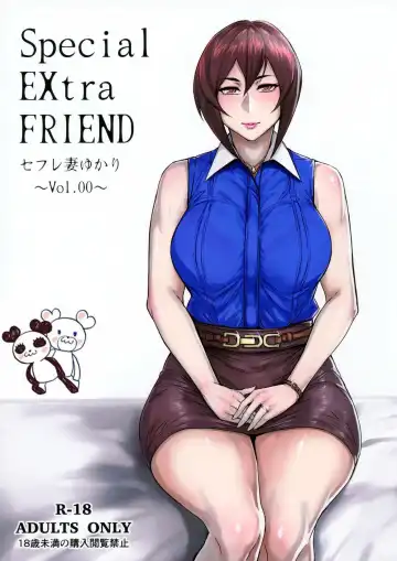 Read [Allegro] Special EXtra FRIEND SeFrie Tsuma Yukari Vol. 00 - Fhentai