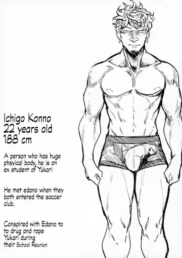 [Allegro] Special EXtra FRIEND SeFrie Tsuma Yukari Vol. 00 Fhentai - Page 8