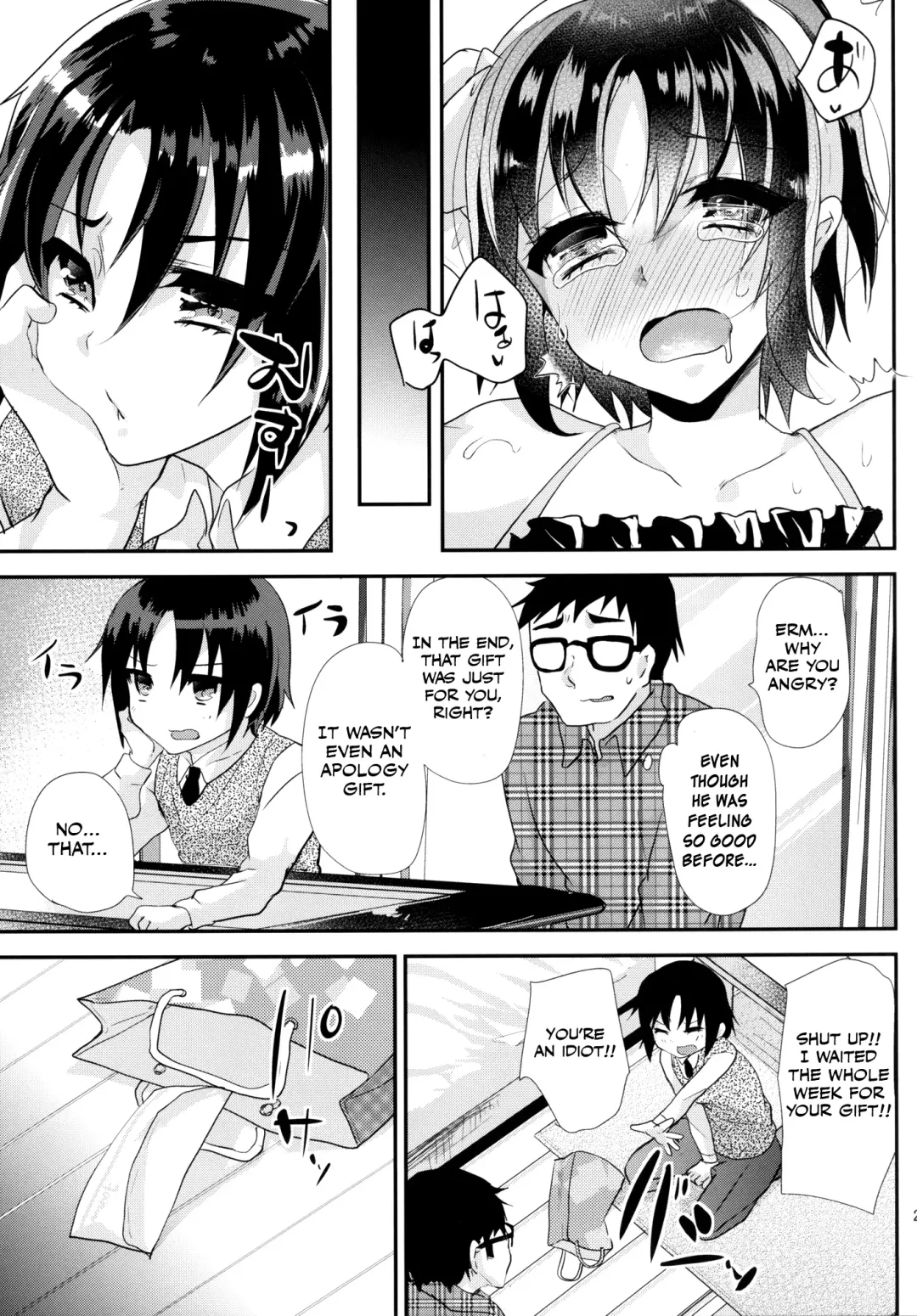 [Shimaji] Tsundere Seito ni Josou Ona Onegaishite Hamete Ikasemakutte Kanojo ni Shita Ken ww Fhentai - Page 22