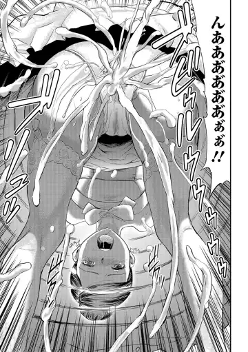 [Yamada Tahichi] Tsuma to Batsu Fhentai - Page 44