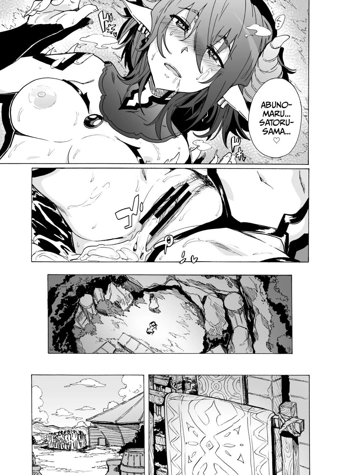 [Kizuki Rei] Zetsurin Yuusha to Inran Mazoku Fhentai - Page 22