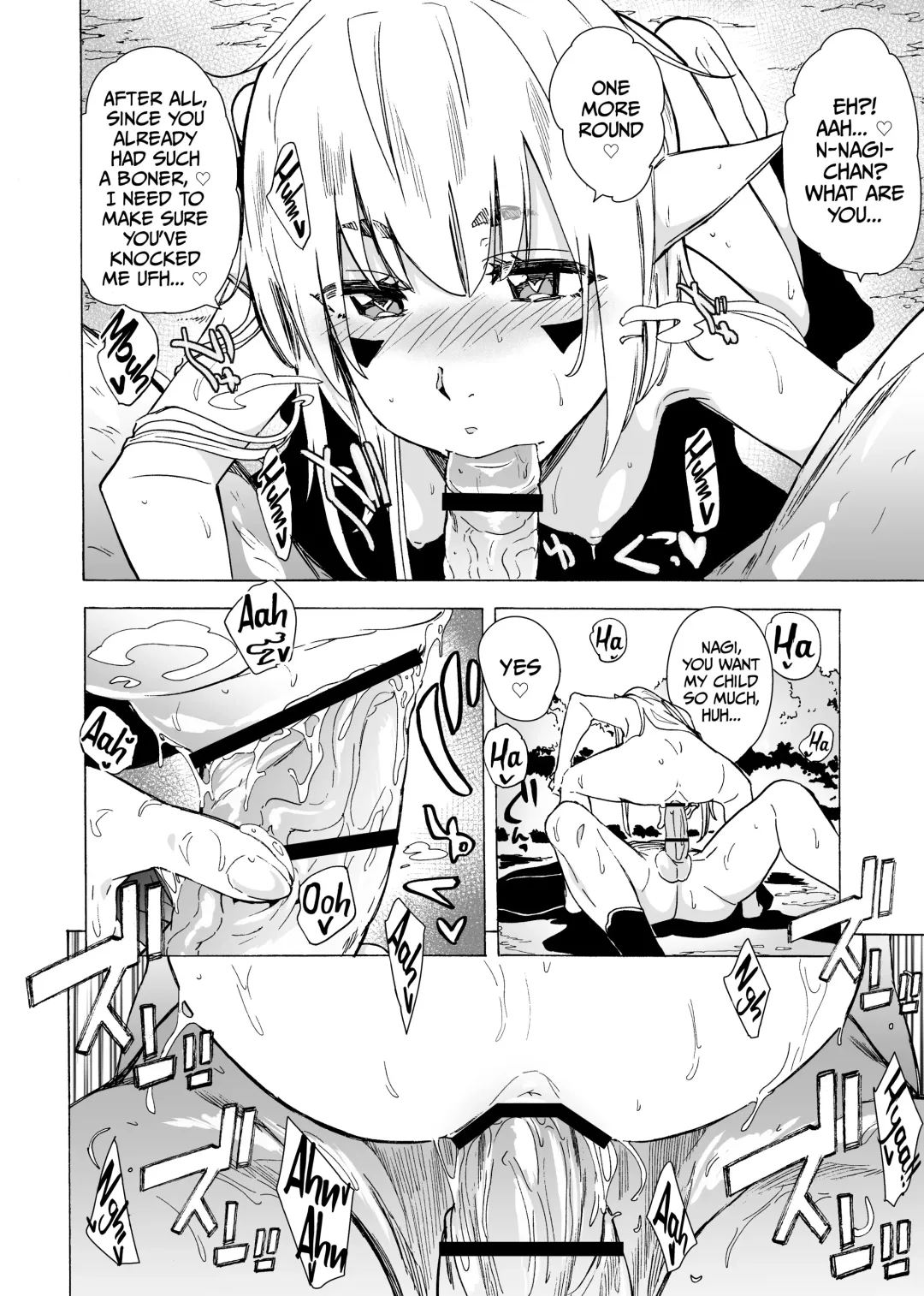 [Kizuki Rei] Zetsurin Yuusha to Inran Mazoku Fhentai - Page 29