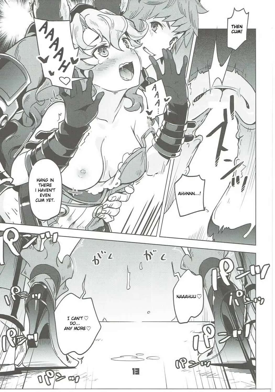 [Super Zombie] Ferry-chan ga Chucchu Shitekuru Hon Fhentai - Page 12