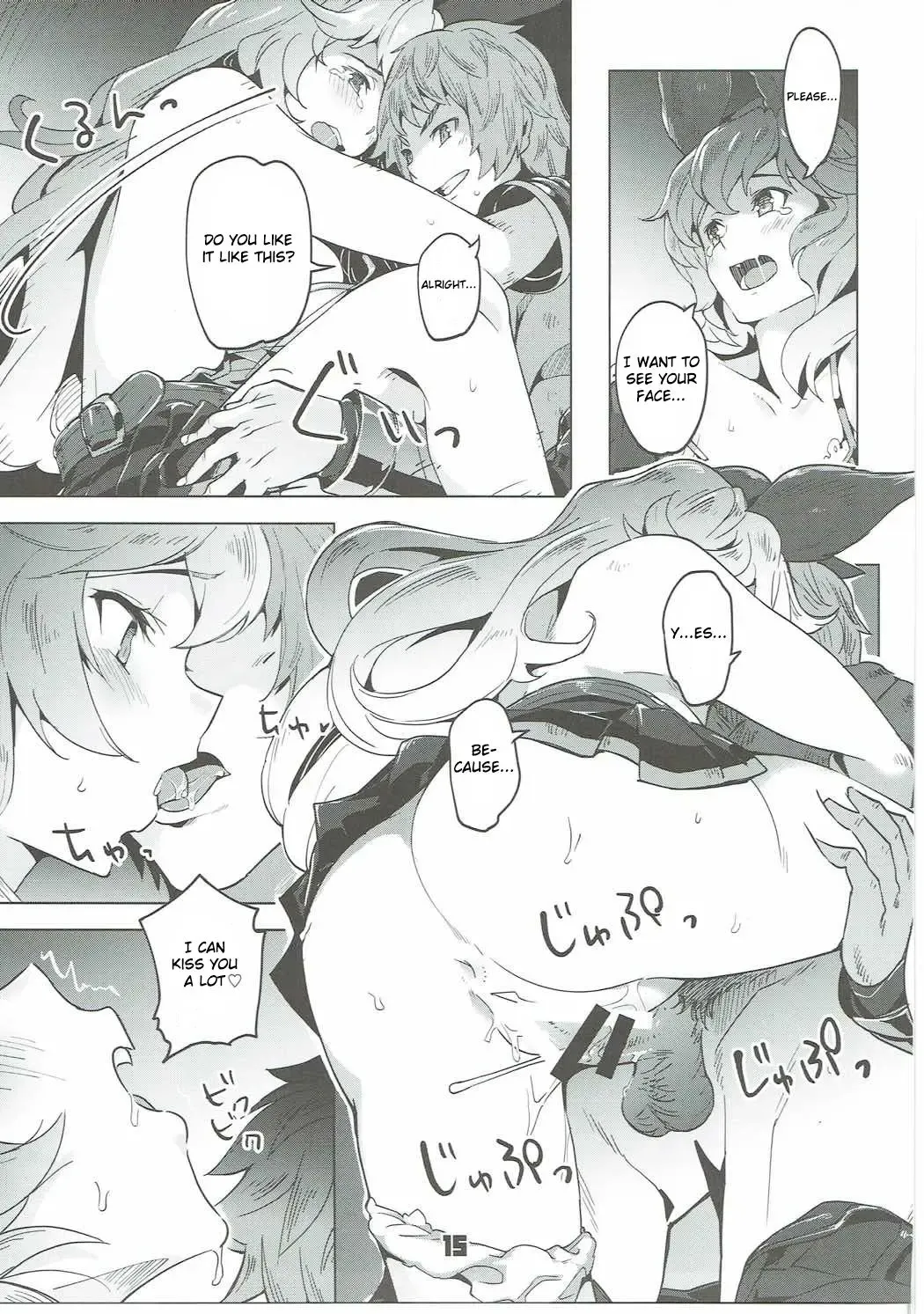 [Super Zombie] Ferry-chan ga Chucchu Shitekuru Hon Fhentai - Page 14