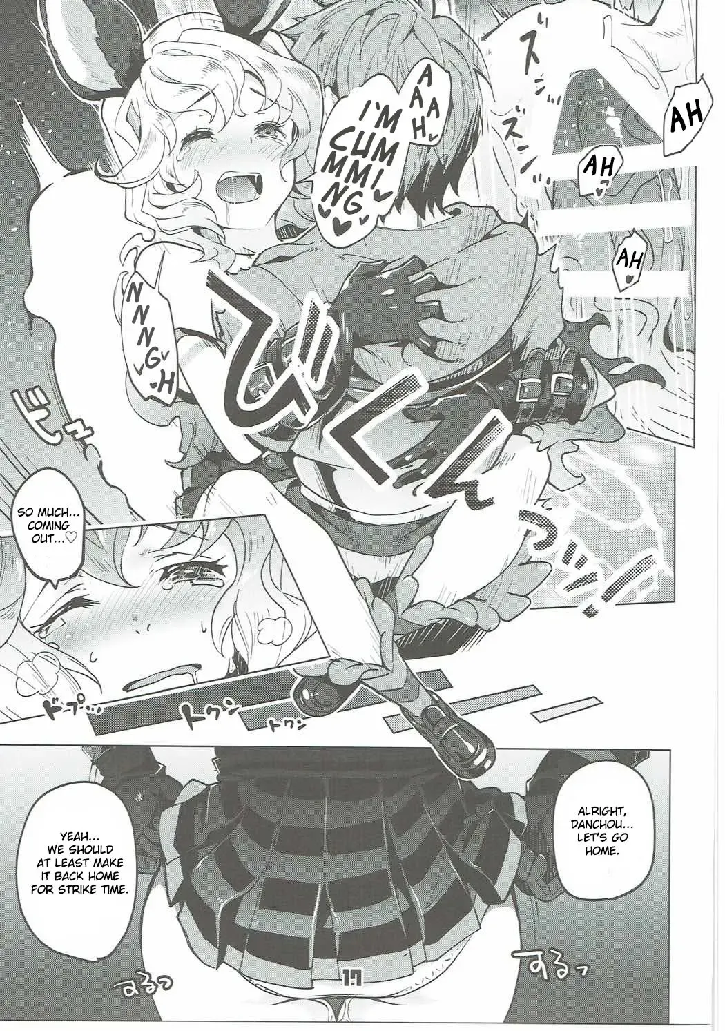 [Super Zombie] Ferry-chan ga Chucchu Shitekuru Hon Fhentai - Page 16
