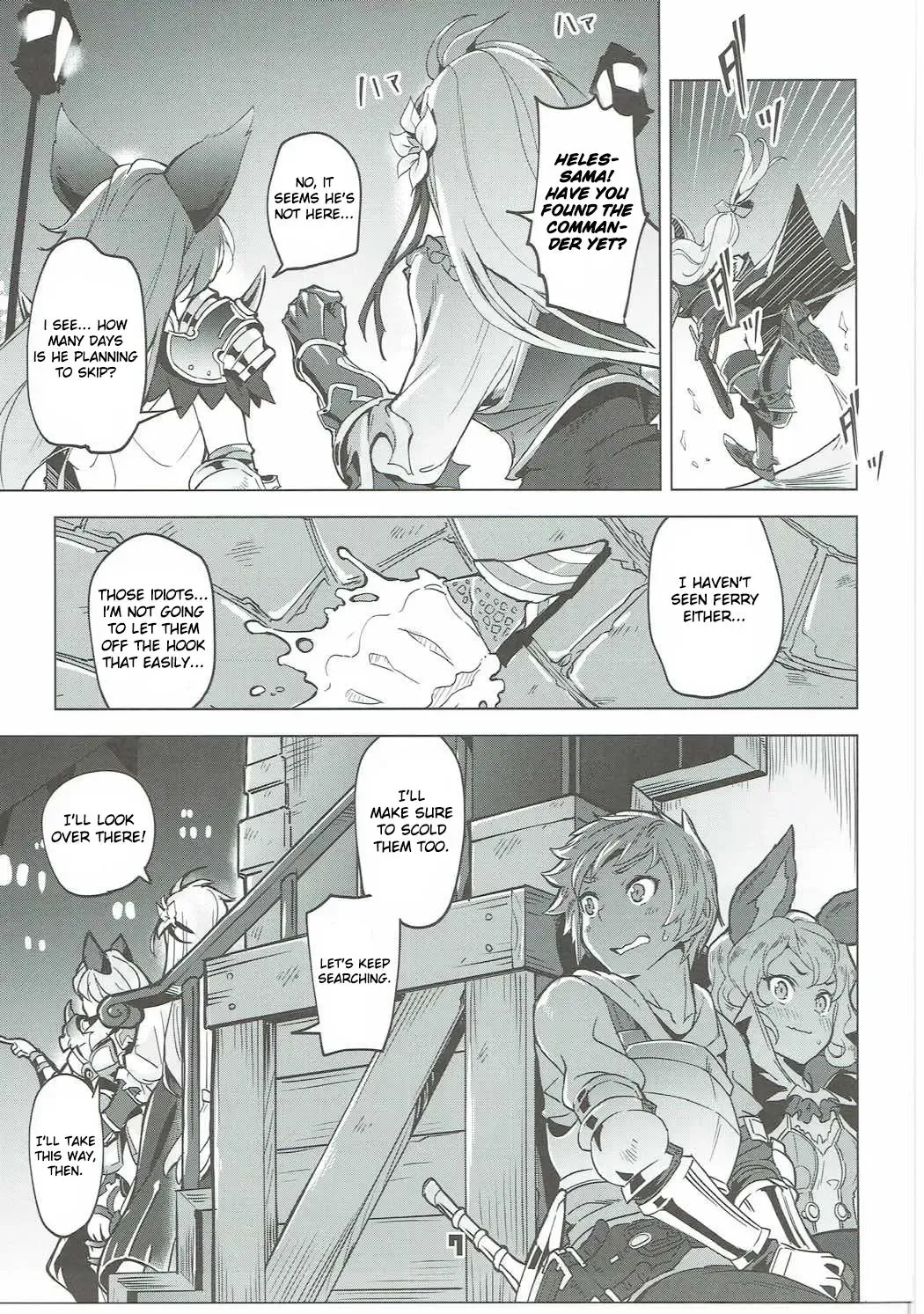 [Super Zombie] Ferry-chan ga Chucchu Shitekuru Hon Fhentai - Page 6