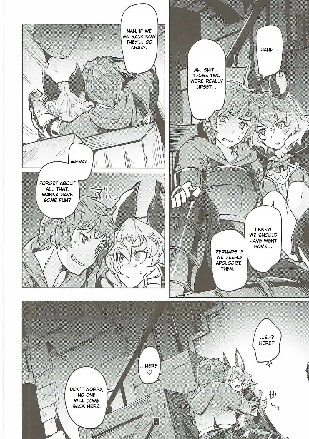 [Super Zombie] Ferry-chan ga Chucchu Shitekuru Hon Fhentai - Page 7