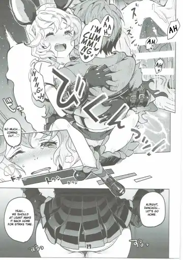 [Super Zombie] Ferry-chan ga Chucchu Shitekuru Hon Fhentai - Page 16