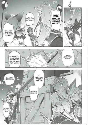 [Super Zombie] Ferry-chan ga Chucchu Shitekuru Hon Fhentai - Page 6