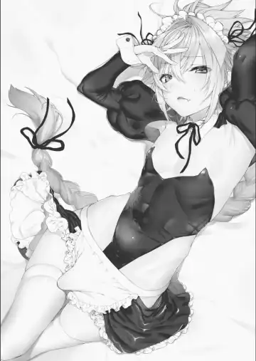 [Tara] Totsugeki Love Chucchu ~Rider datte Ii ja nai!~ Fhentai - Page 2