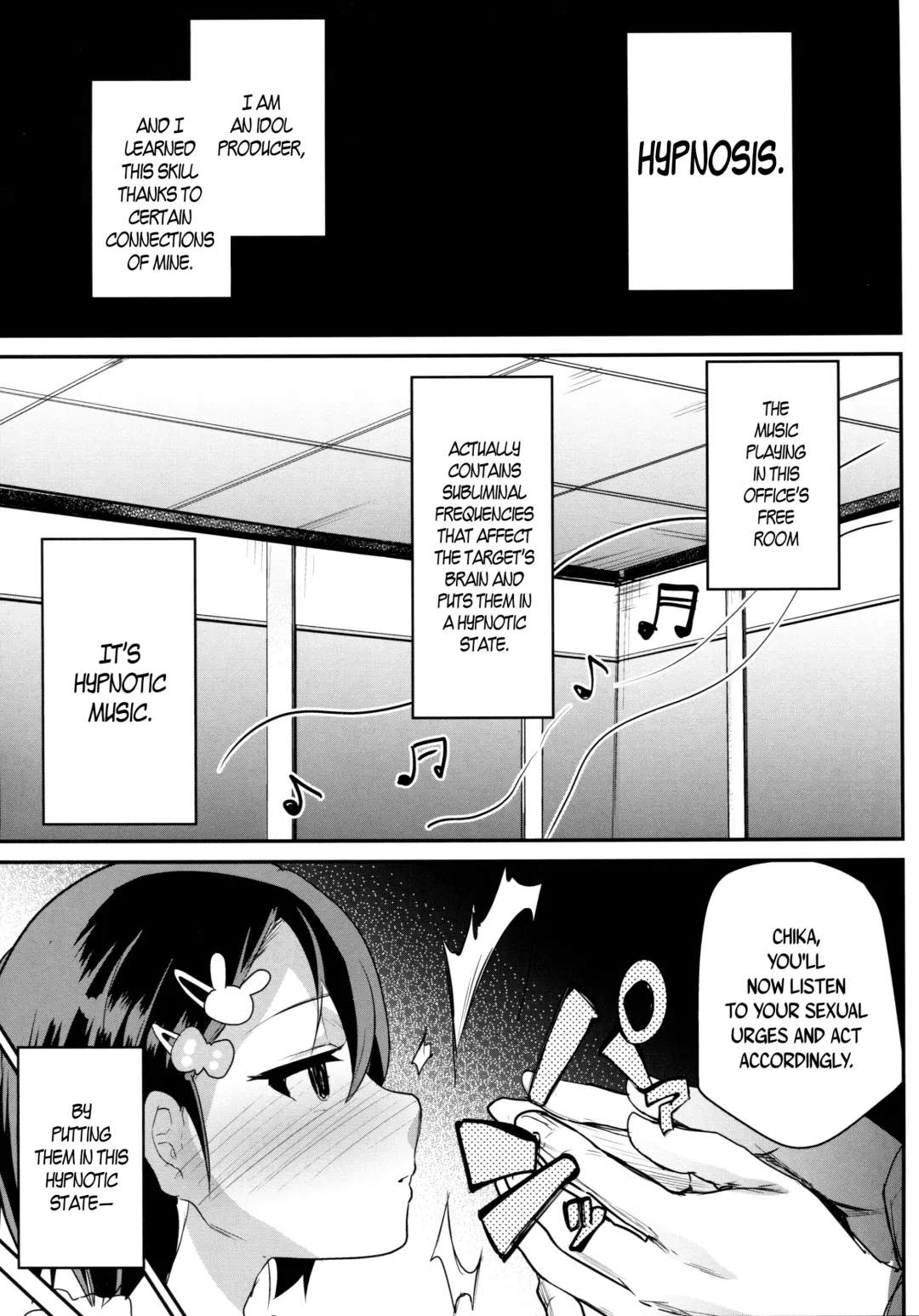 [Shimaji] Saimin My Room -S- Size Fhentai - Page 4