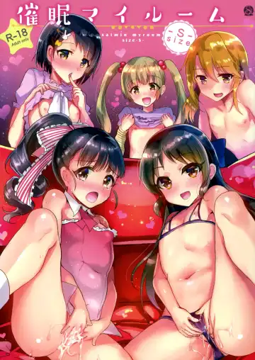 Read [Shimaji] Saimin My Room -S- Size - Fhentai