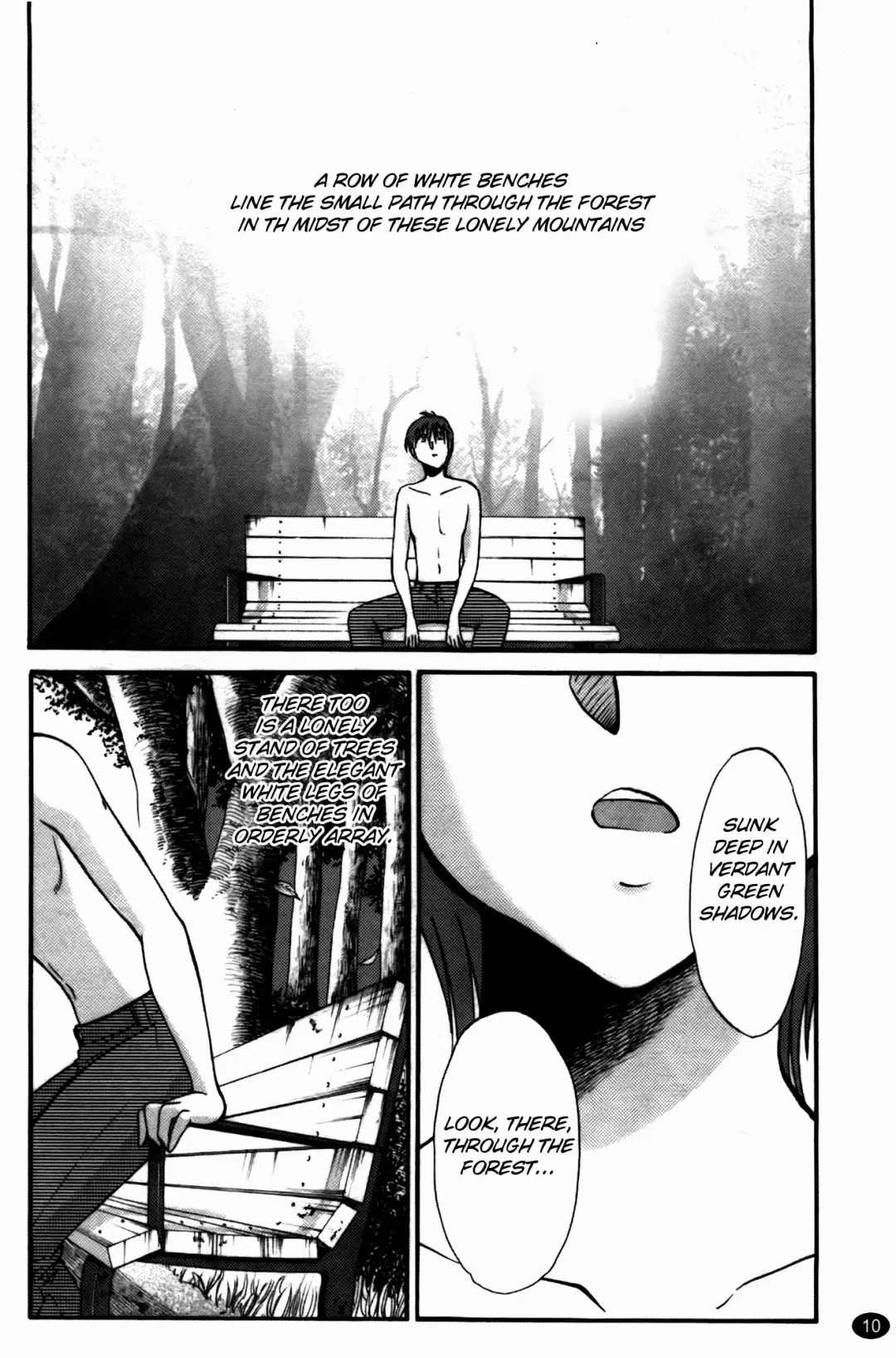 [Tsuyatsuya] Monokage no Iris 3 Fhentai - Page 11