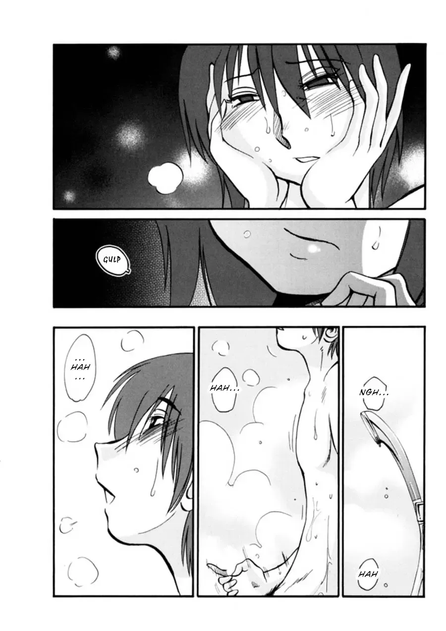 [Tsuyatsuya] Monokage no Iris 3 Fhentai - Page 112