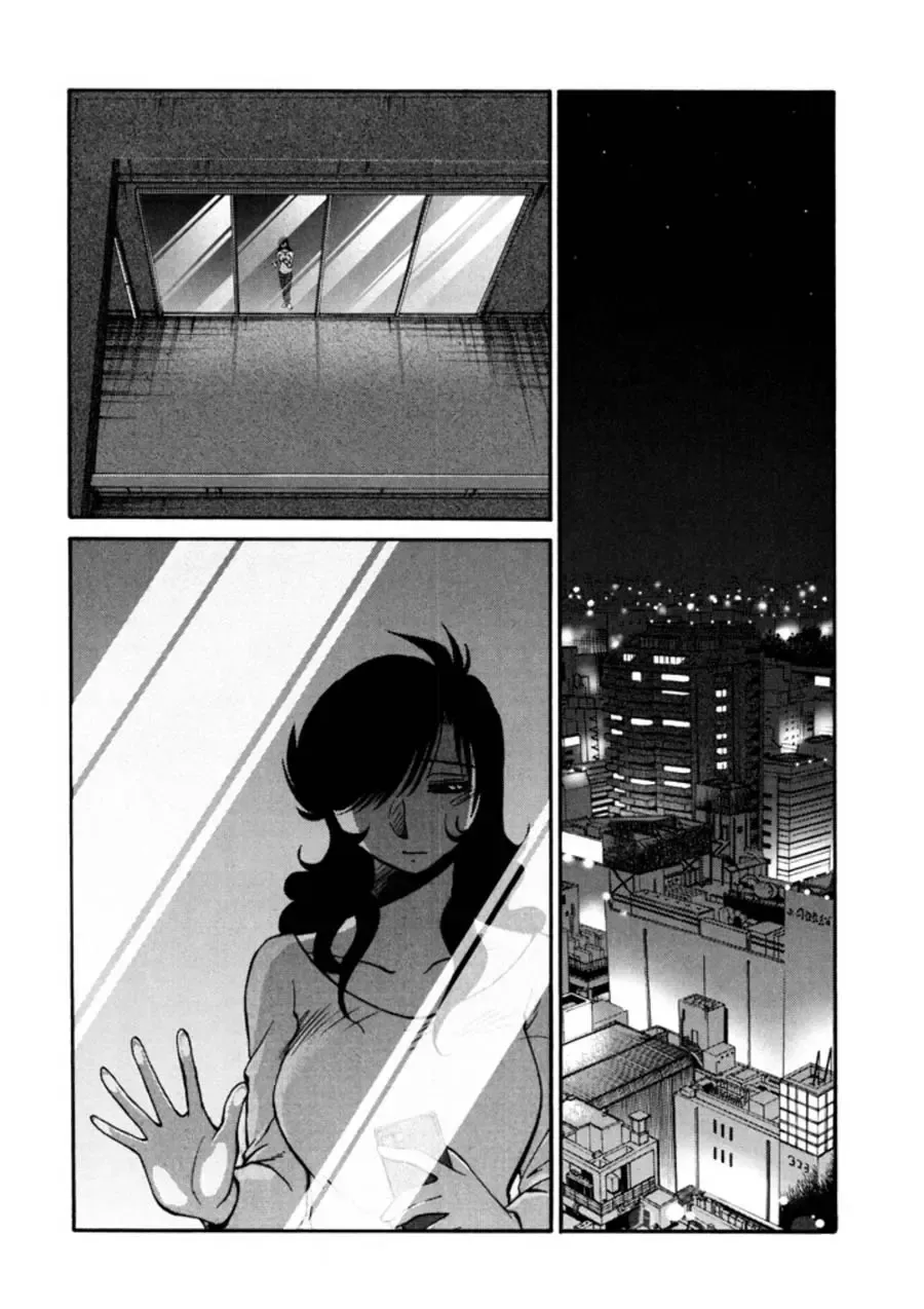 [Tsuyatsuya] Monokage no Iris 3 Fhentai - Page 125