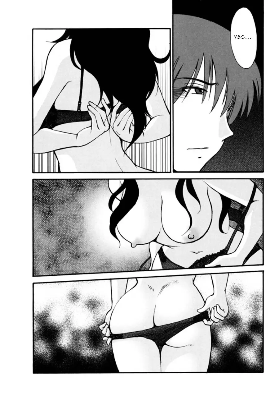 [Tsuyatsuya] Monokage no Iris 3 Fhentai - Page 142