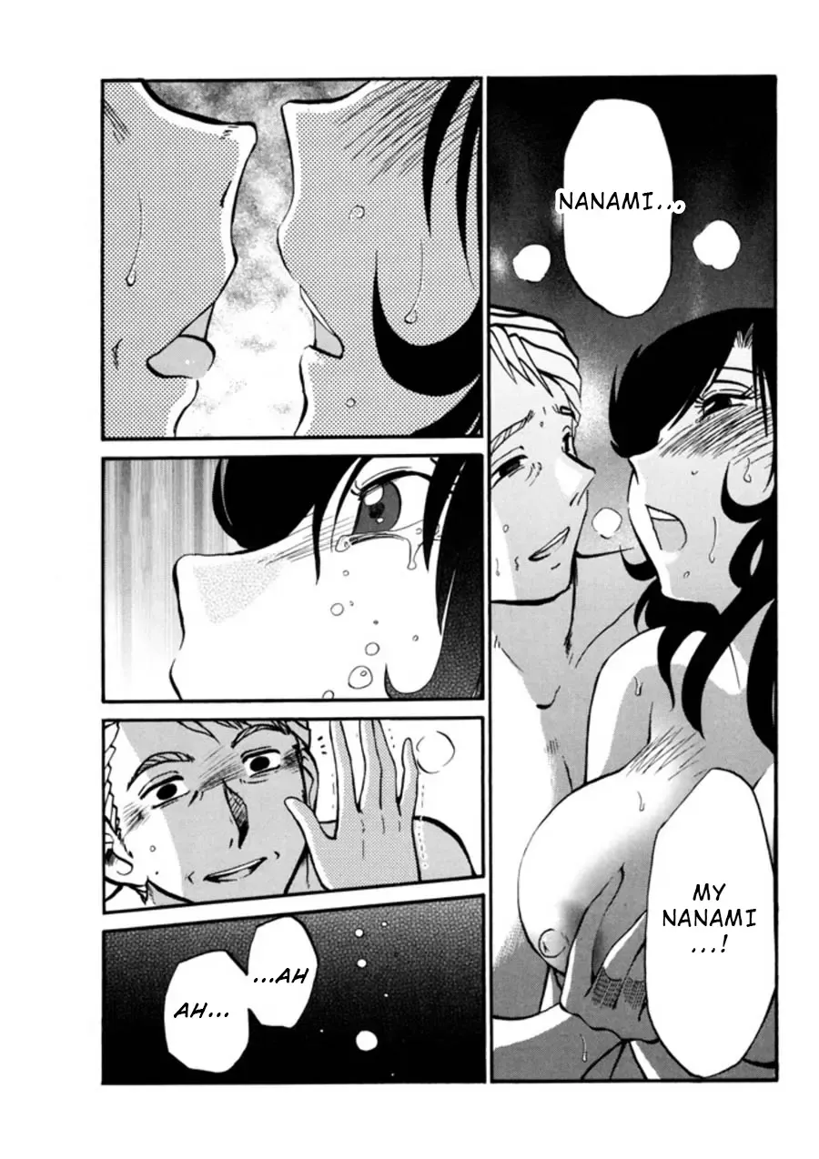 [Tsuyatsuya] Monokage no Iris 3 Fhentai - Page 146