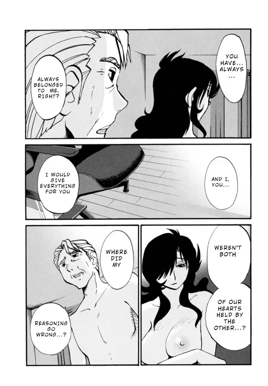 [Tsuyatsuya] Monokage no Iris 3 Fhentai - Page 152