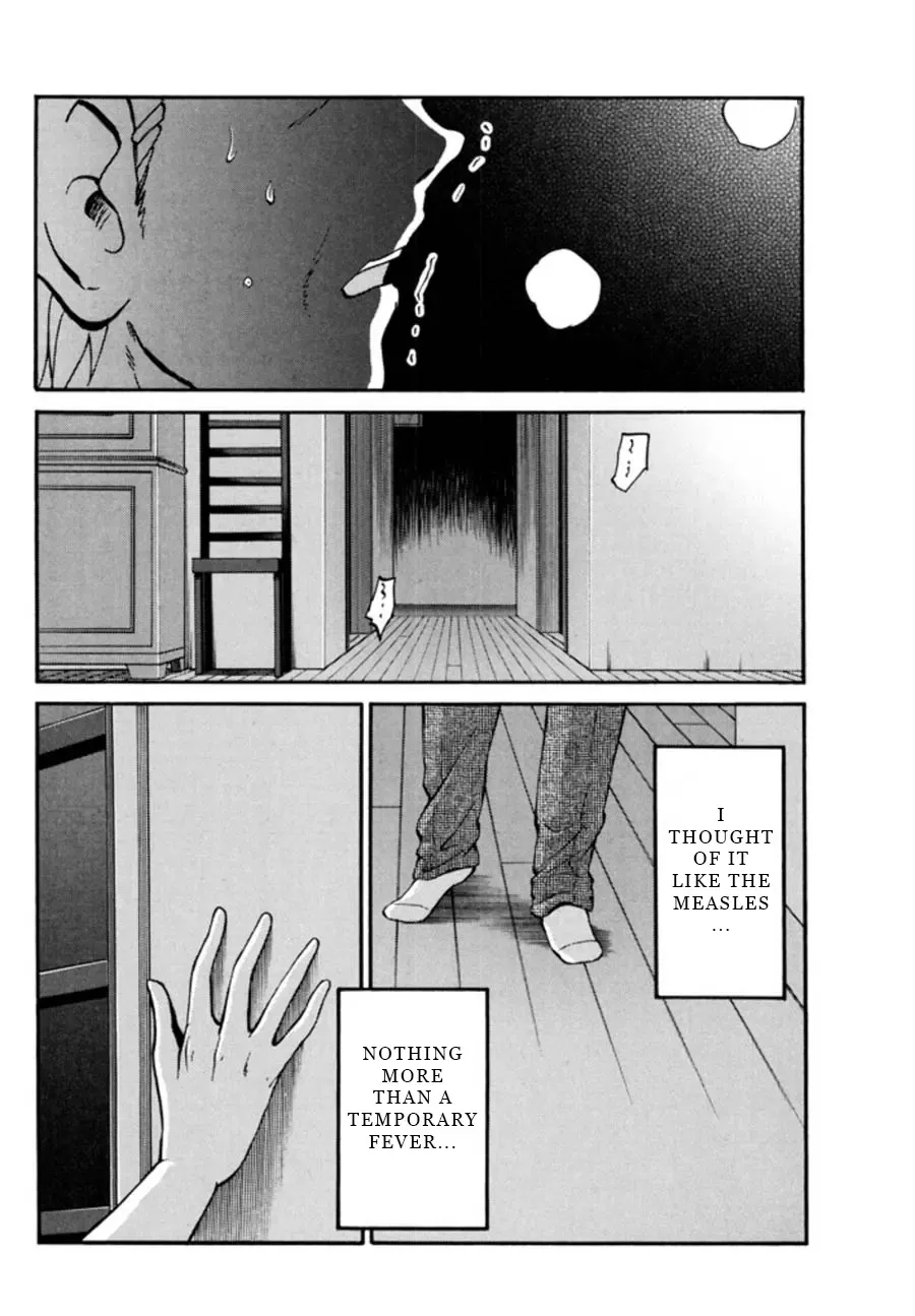 [Tsuyatsuya] Monokage no Iris 3 Fhentai - Page 161