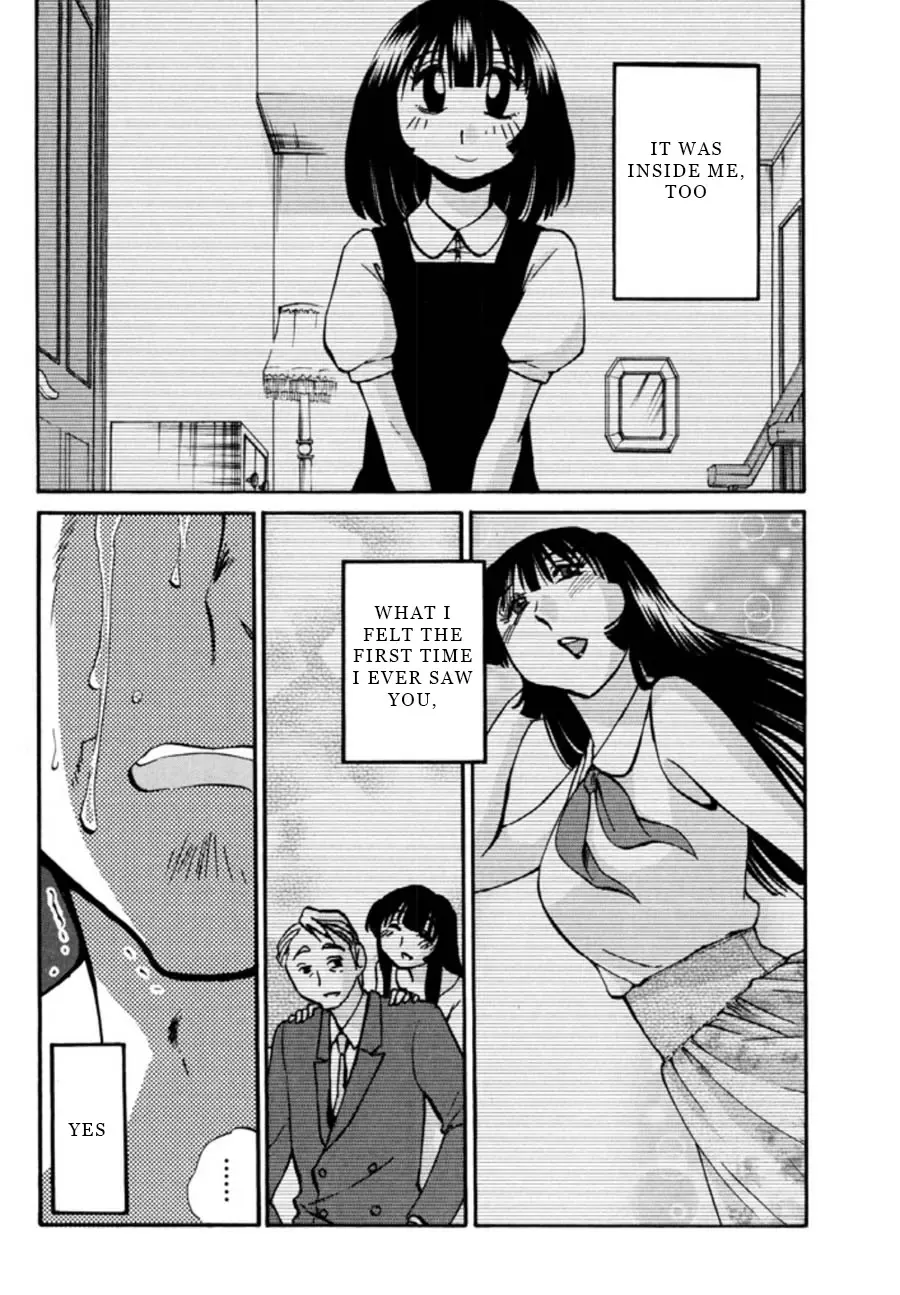 [Tsuyatsuya] Monokage no Iris 3 Fhentai - Page 165