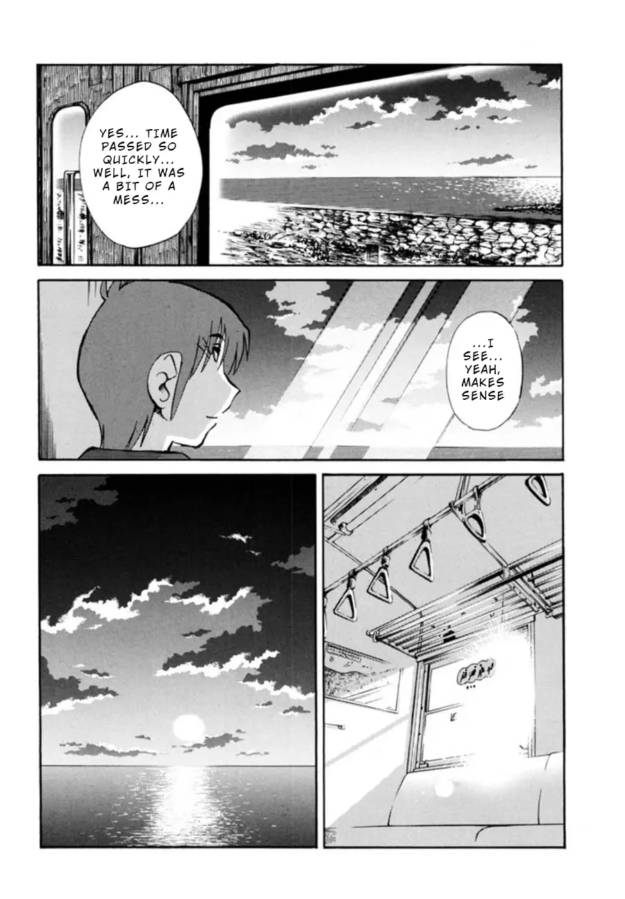[Tsuyatsuya] Monokage no Iris 3 Fhentai - Page 175