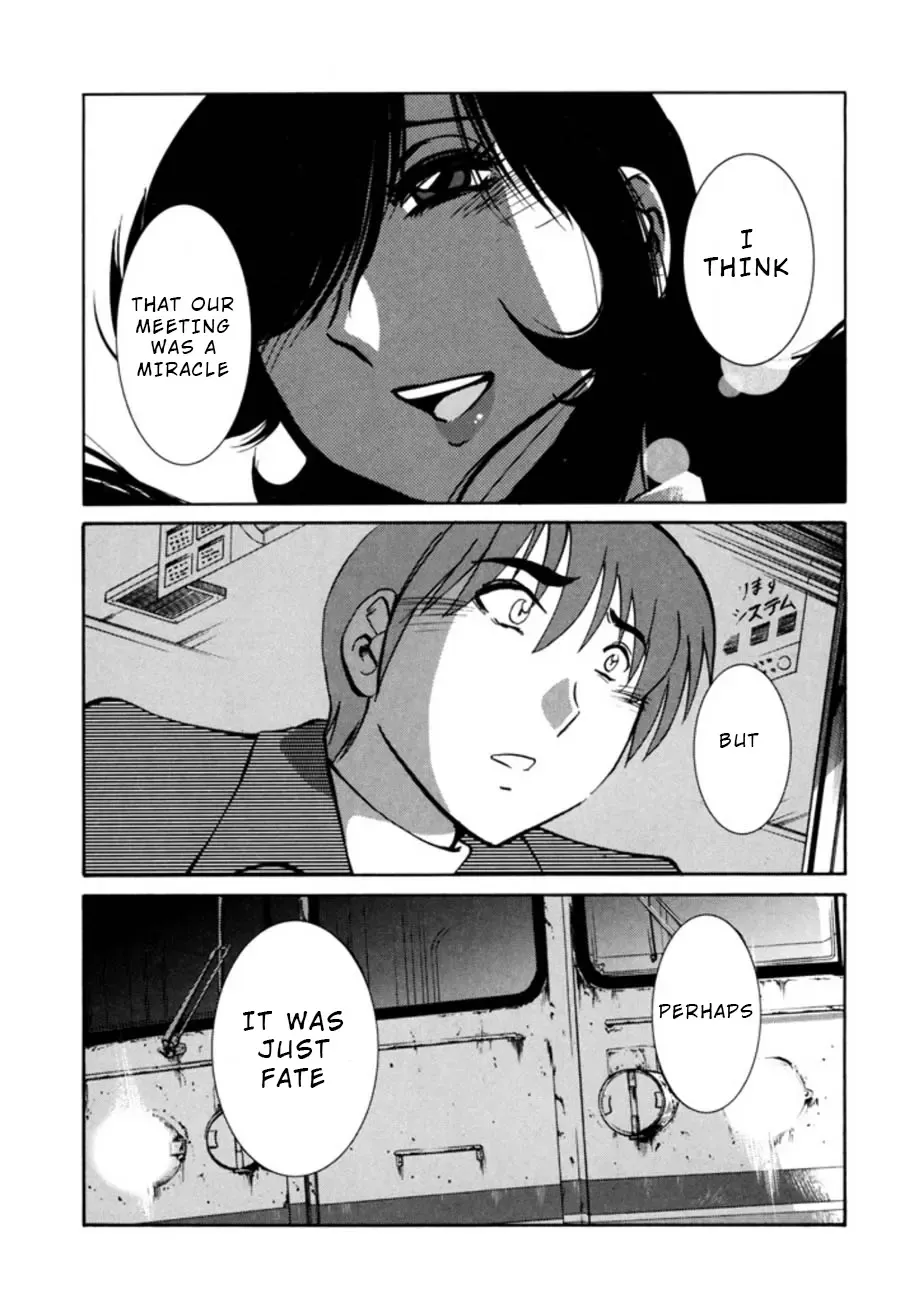 [Tsuyatsuya] Monokage no Iris 3 Fhentai - Page 190